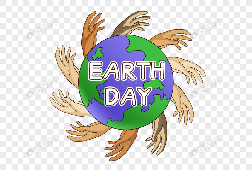 earth day png image picture free download 401703745 lovepik com lovepik