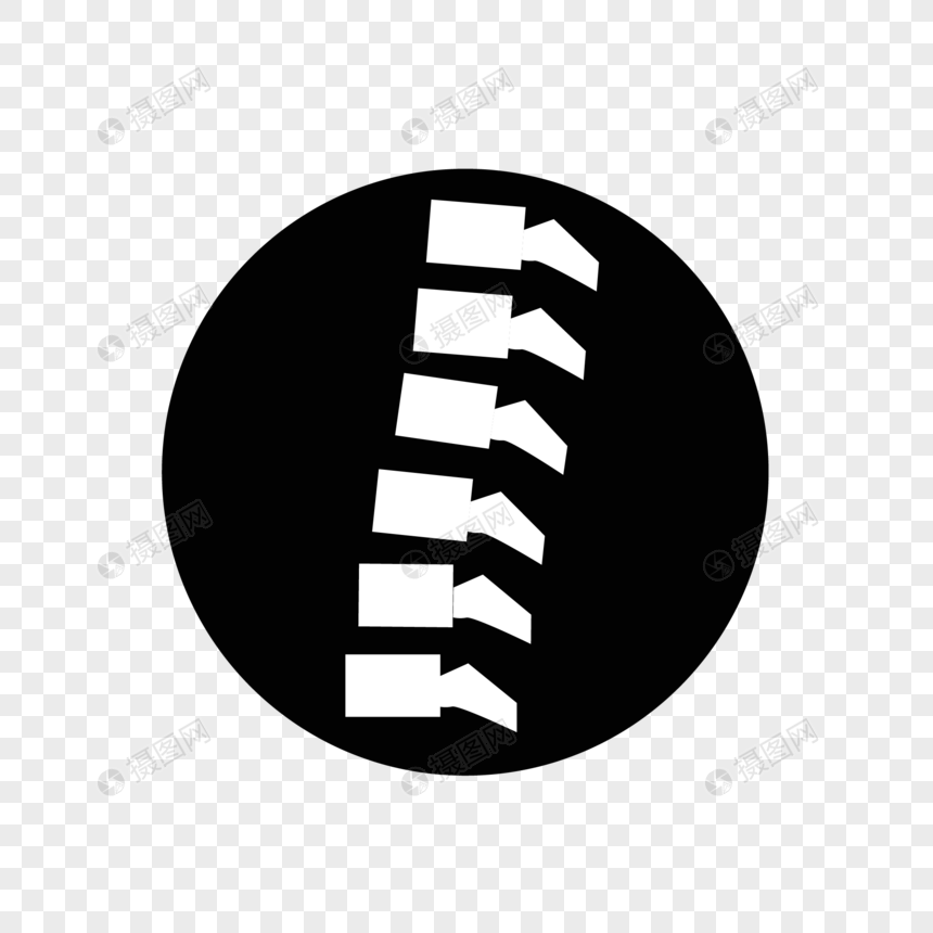 Orthopedics, physiotherapy, spine, logo Stock Vector Image & Art - Alamy