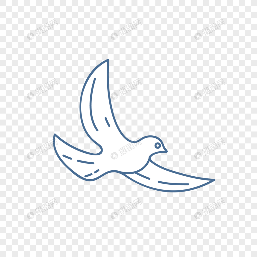 flying white dove png image picture free download 401711190 lovepik com lovepik