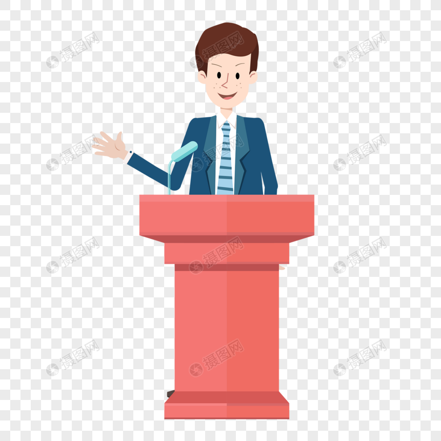 Man Speaking PNG Picture And Clipart Image For Free Download - Lovepik ...