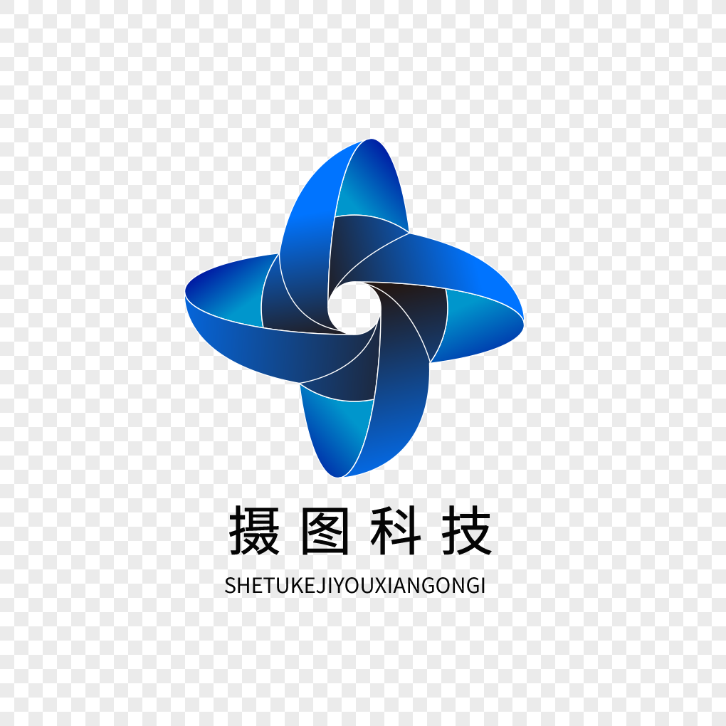 Technology company logo, technology company, logo, tech logo free png