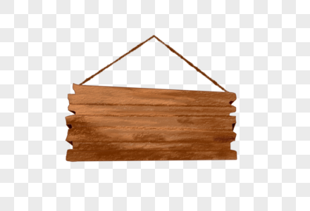 Wooden Board Images, HD Pictures For Free Vectors & PSD Download -  