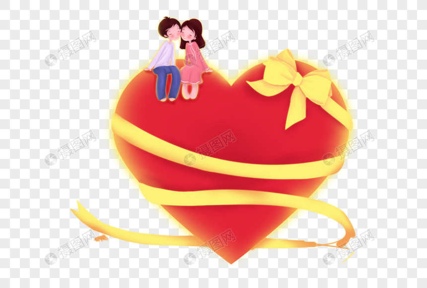 Valentines Day Love Gift Png Image Picture Free Download Lovepik Com