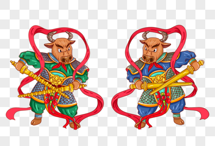 Featured image of post Lovepik Year Of The Ox Png Just fill the names and birth dates of both persons and you can test if