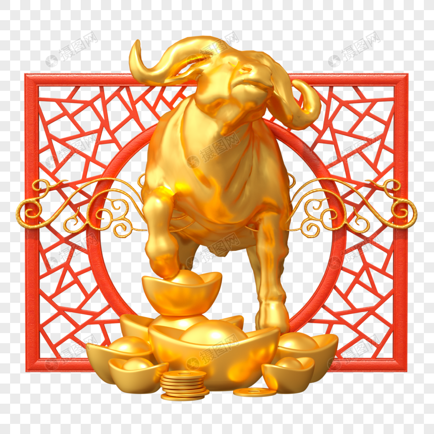 New Years Ox Image Chinese New Year 2021 Png Image Picture Free Download 401871093 Lovepik Com
