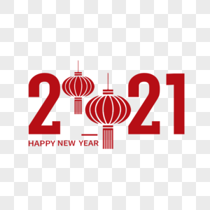 Happy New Year 2021 PNG Images With Transparent Background | Free Download  On Lovepik