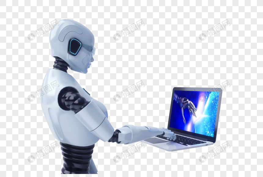 Smart Robot With Notebook Png Image Psd File Free Download Lovepik