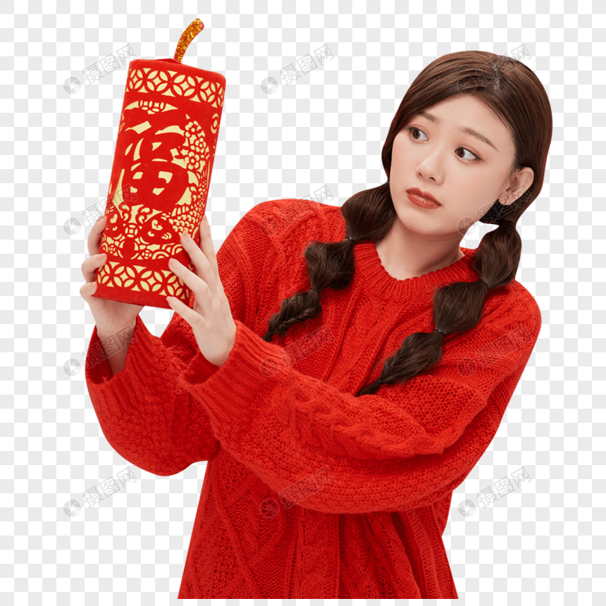 chinese new year lady m