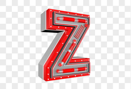 Creative C4d mechanical air solid letter Z png