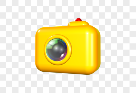 C4D golden texture Q camera icon model png