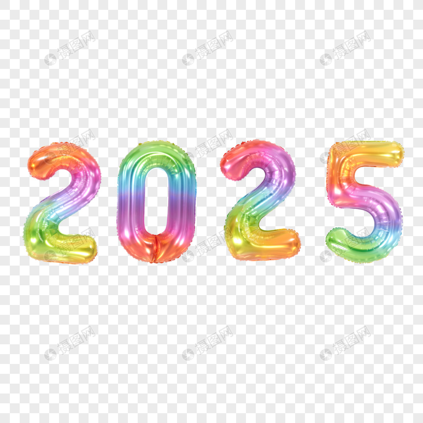 2025 Digital Balloon, 2025 Digital Balloon 2025 Balloon New Year