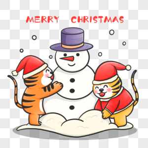 Cute tiger makes Snowman for Christmas png