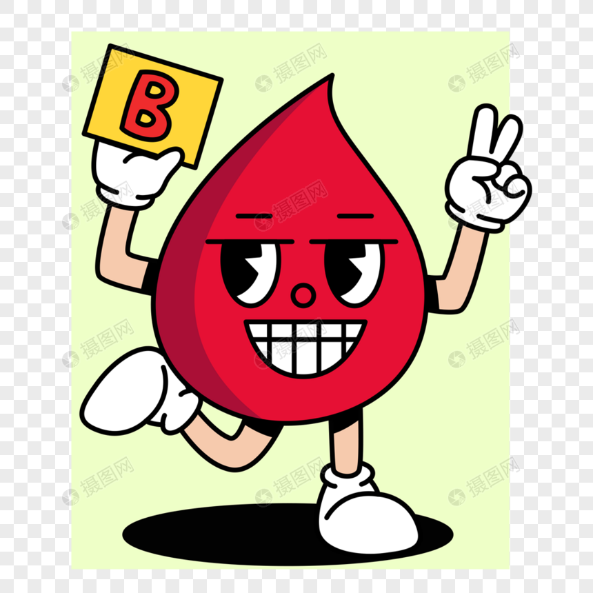 Blood Drop PNG Image Free Download And Clipart Image For Free Download -  Lovepik | 402171891