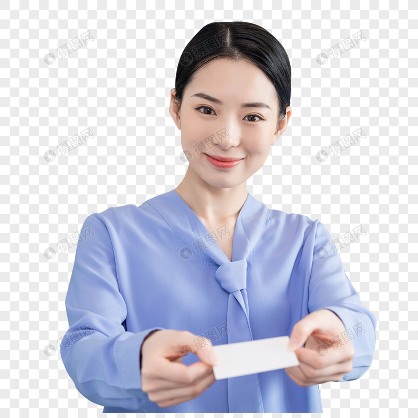 female employee clipart free