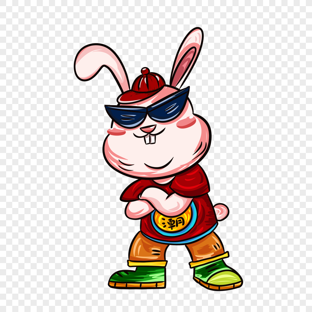 Cool Rabbit PNG Images With Transparent Background | Free Download On ...