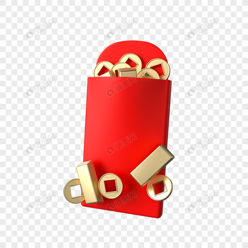 Premium PSD  Red envelope 3d illustration rendered on transparent  background