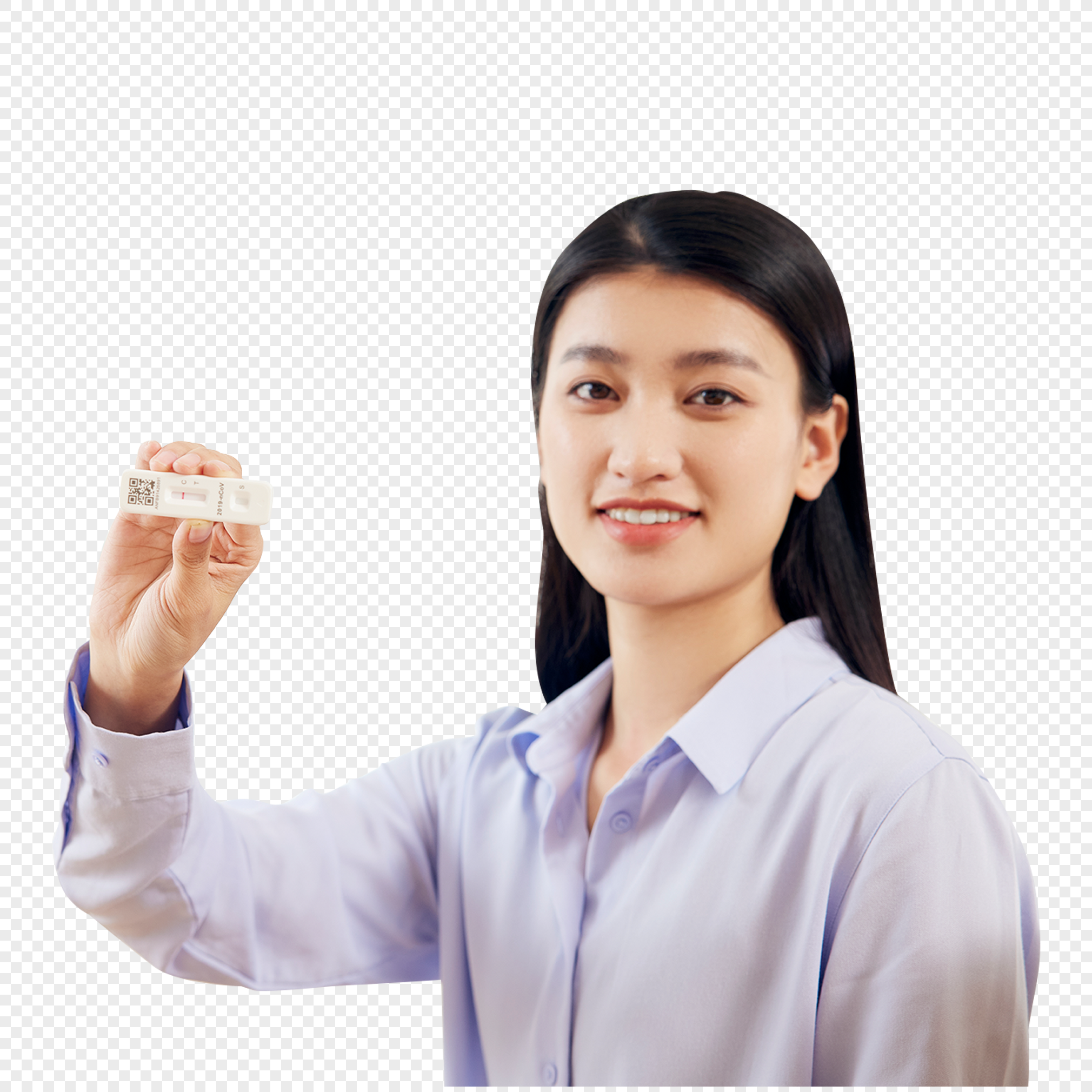 self-testing-png-images-with-transparent-background-free-download-on