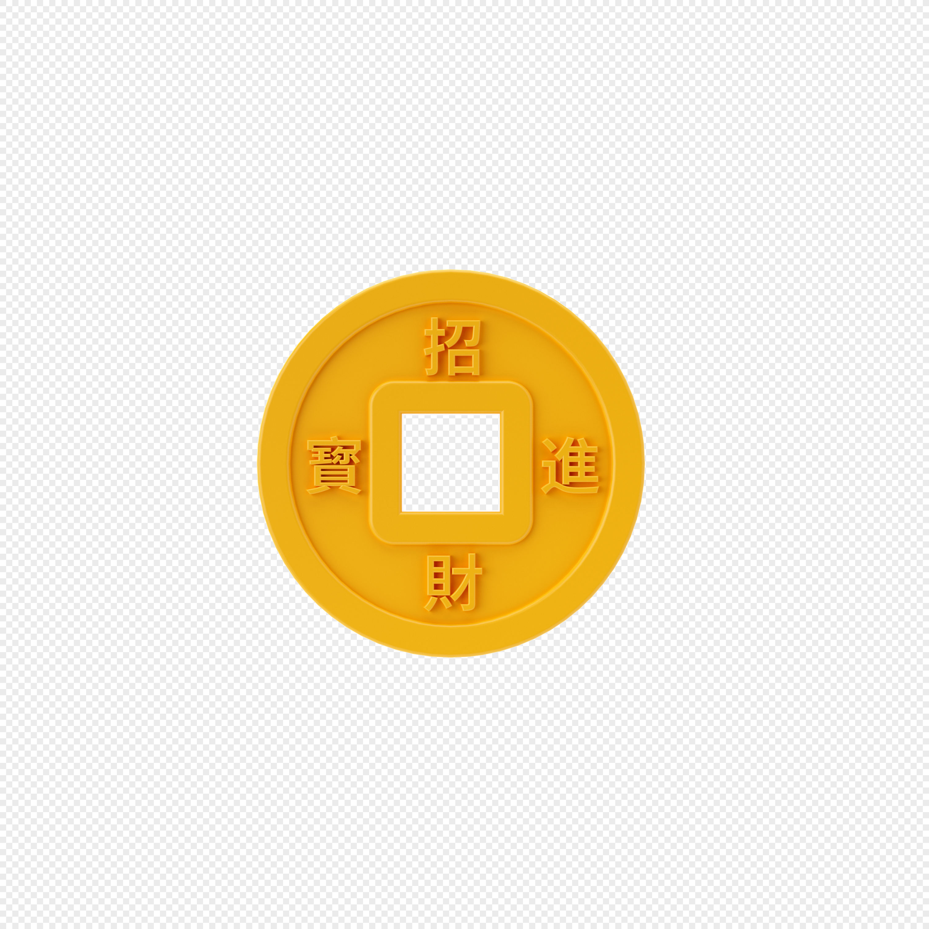 China antigua moneda de cobre para suerte aislado sobre fondo