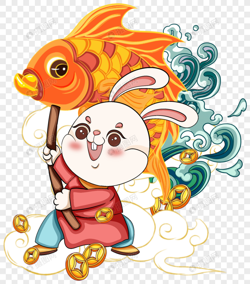 Year Of The Rabbit Dancing Fish PNG Hd Transparent Image And Clipart Image  For Free Download - Lovepik | 402404224