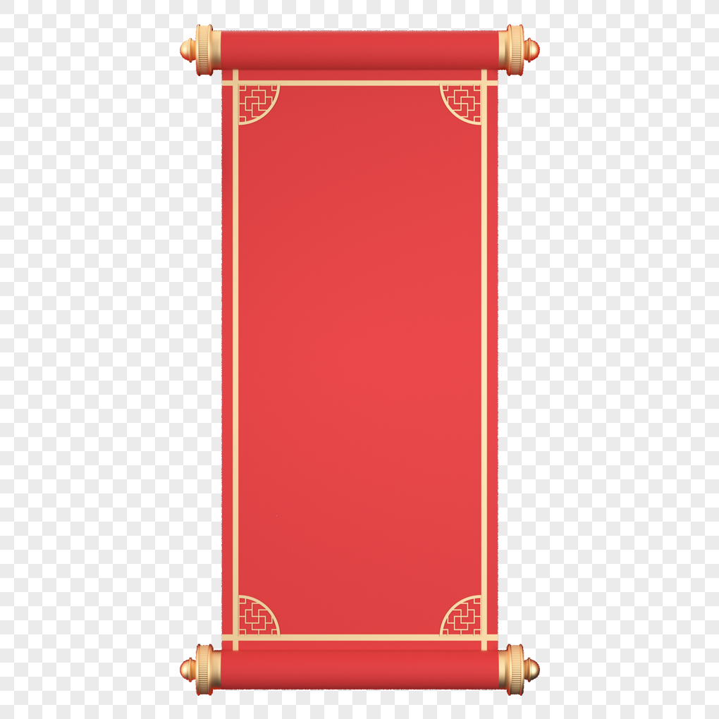 Red Vertical Scroll Border, Chinese Style, New Year, Red Border PNG ...