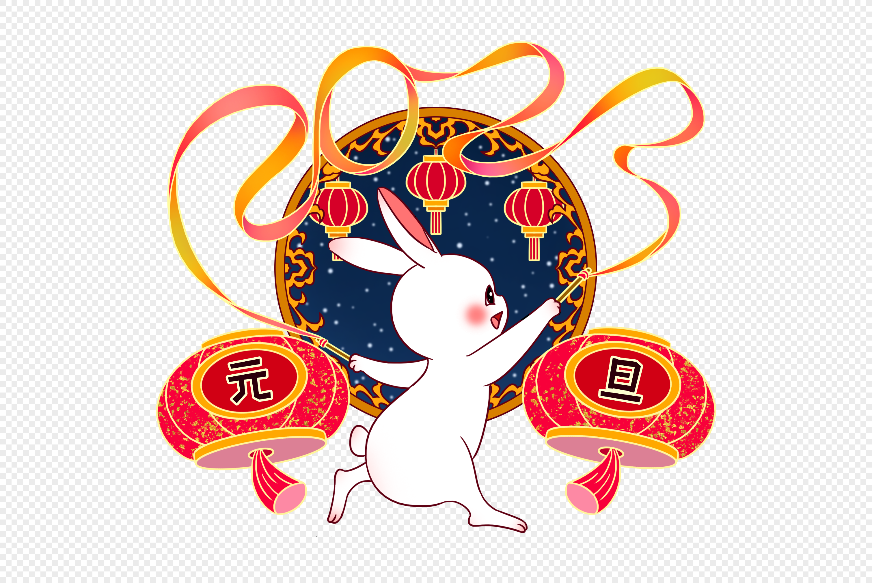 2023 Year Of The Rabbit New Years Day Little Rabbit Dancing With A