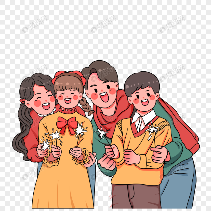 행복한 가족 Png 일러스트 무료 다운로드 - Lovepik