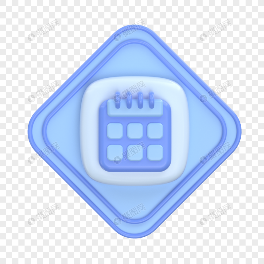 Calendar, 3D icon, png