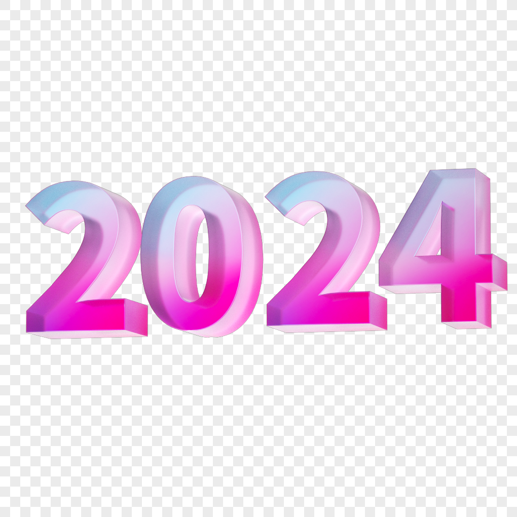 Градиент 2024