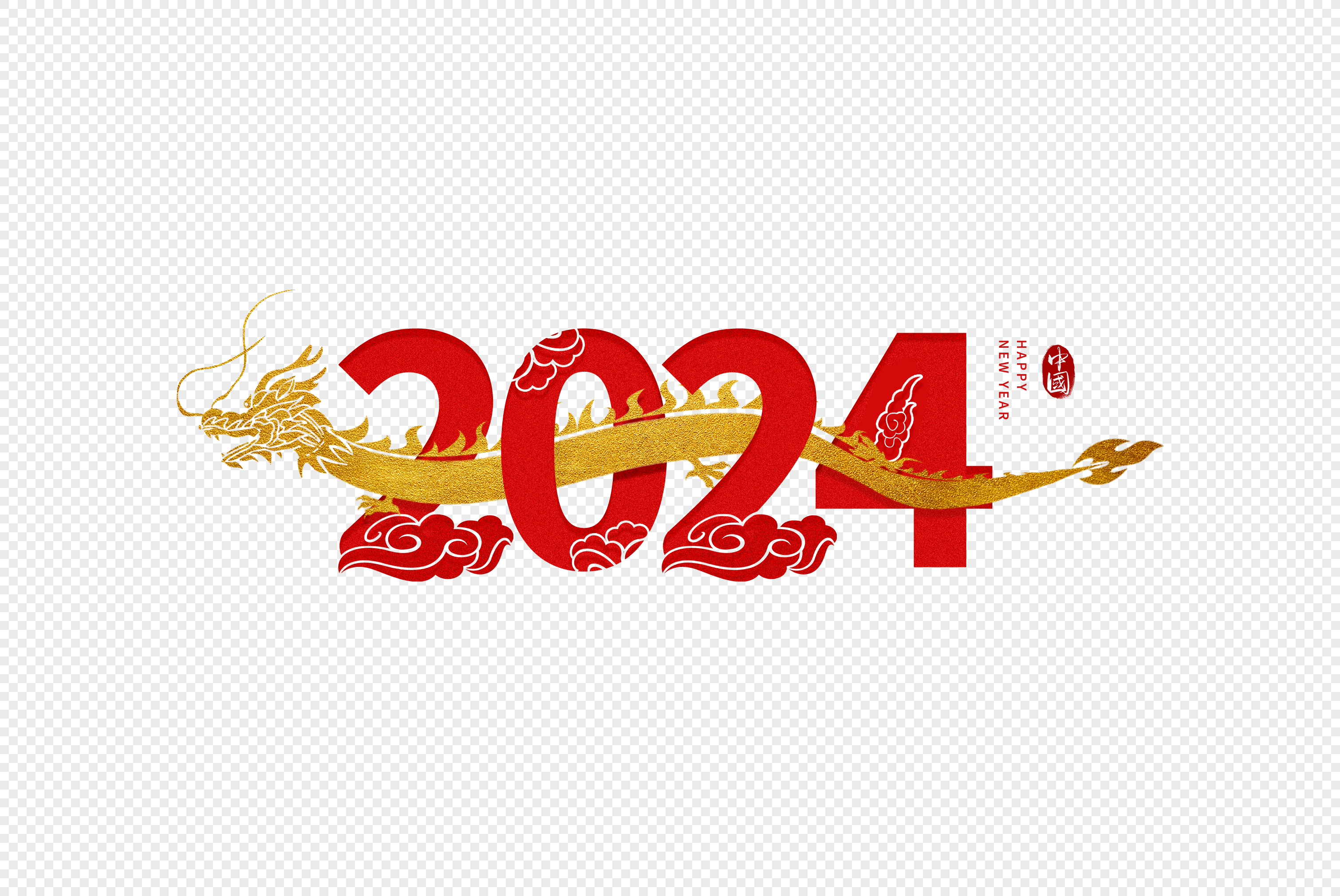 30+ Succinct 2024 year of the dragon Transparent Background Images Free  Download