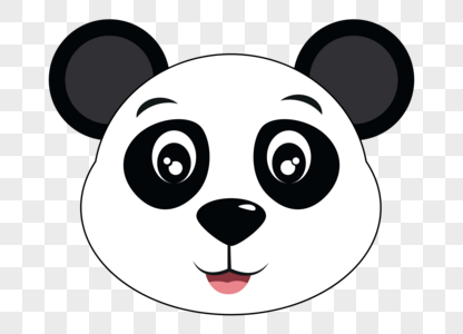 Cute Animal Panda Preto E Branco PNG , Panda Clipart, Panda Clipart, Animal  Imagem PNG e PSD Para Download Gratuito