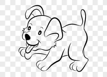 Cartoon Dog PNG Images With Transparent Background | Free Download On  Lovepik