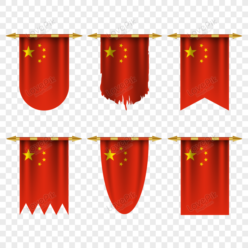 علم الصين
