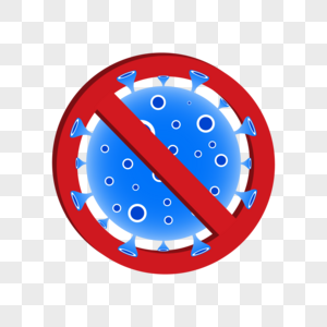 Download Coronavirus covid-19 vector icon png image_picture free ...