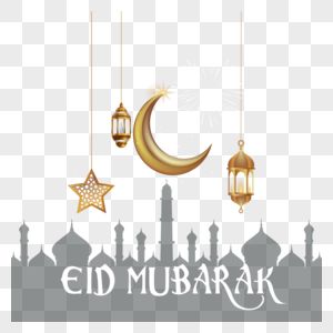 Eid PNG Images With Transparent Background | Free Download On Lovepik