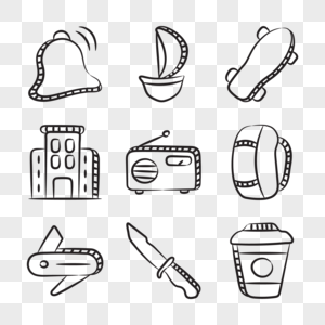 Packaging Symbols On Doodle Vector . Do Not Drop. Black Box Silhouette  Isolated On White. Vector Illustration. Royalty Free SVG, Cliparts,  Vectors, and Stock Illustration. Image 69937407.