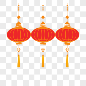 Chinese Lantern Illustrations PNG Images With Transparent Background ...