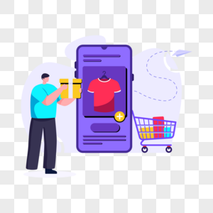 Shopping Trolley PNG Images With Transparent Background | Free Download ...