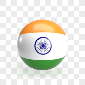 Indian Flag Images, HD Pictures For Free Vectors & PSD Download -  