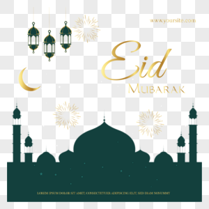 Eid PNG Images With Transparent Background | Free Download On Lovepik