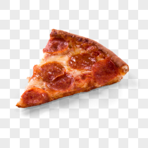 Pizza PNG Images With Transparent Background | Free Download On Lovepik