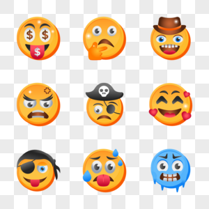 Funny Emoji Png Images With Transparent Background | Free Download On  Lovepik