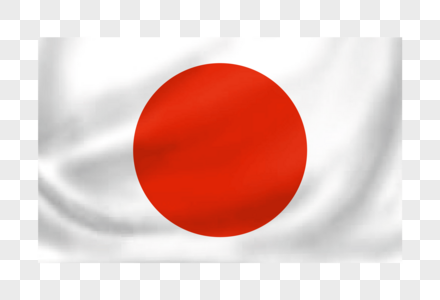 Jepun bendera Bendera Matahari