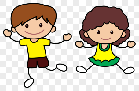 Siblings Vector, Family, Young, Caring PNG Transparent Background And ...