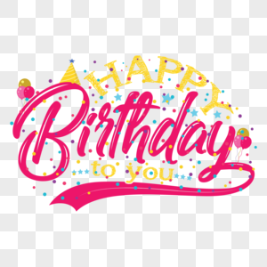 Happy Birthday Png Images With Transparent Background 