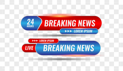 News Banner PNG Images With Transparent Background | Free Download On  Lovepik