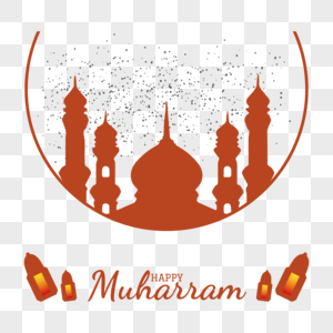 Muharram PNG Images With Transparent Background | Free Download On Lovepik