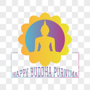 Buddha Purnima Png Images With Transparent Background Free Download On Lovepik