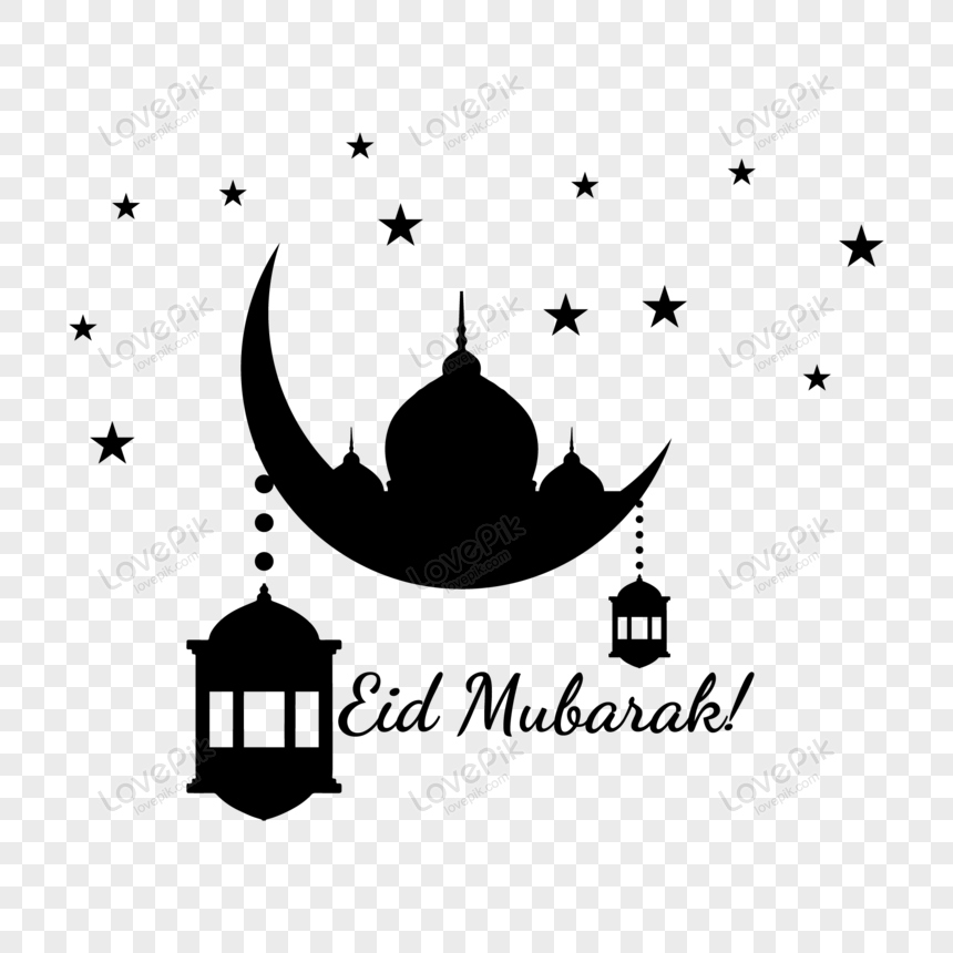 Black and brown Thuluth Arabic and Islamic calligraphy, Golden Circle of Eid  al Fitr, logo, mubarak, islam png | Klipartz