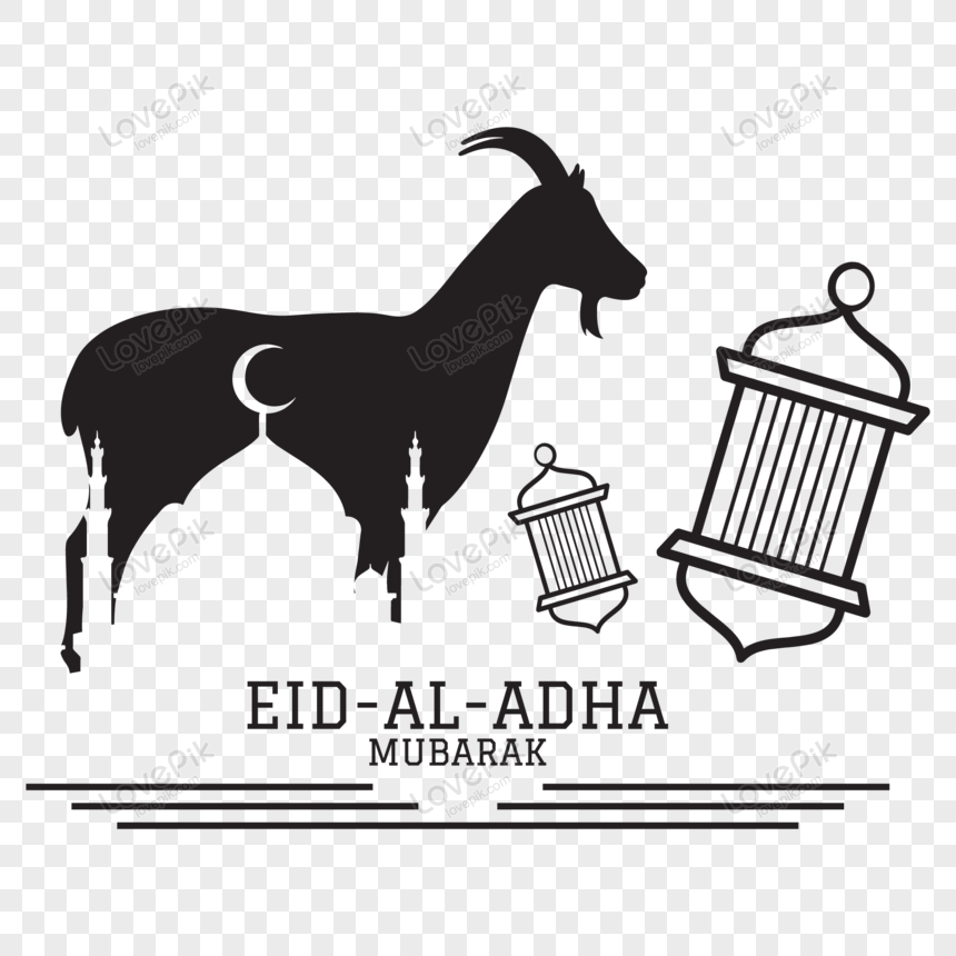 Eid Al Adha Mubarak PNG Images With Transparent Background | Free ...