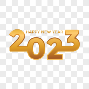 Happy New Year 2023 PNG Images With Transparent Background | Free Download  On Lovepik